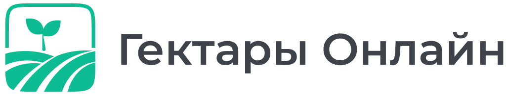 Гектары.Онлайн